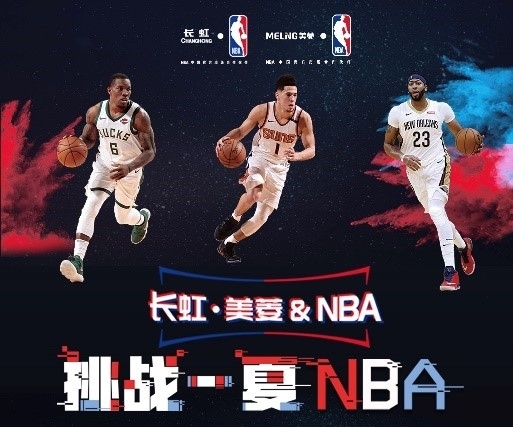 成就无